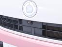 ナビ　パノラマノニター　バックカメラ　ドライブレコーダー　ＥＴＣ　両側電動スライドドア　ＬＥＤヘッドライト　スマートキー（愛知県）の中古車