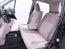 （愛知県）の中古車