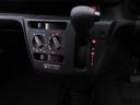 ミライース 中古車 Ｌ　ＳＡＩＩＩ　アイドリングストップオーディオレス　キーレスエントリー　スマートアシストＩＩＩ　エアバック　ＡＢＳ　ＣＶＴ