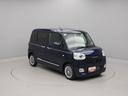 （愛知県）の中古車