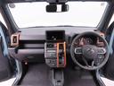 タフト 中古車 Ｇ電動パーキングブレーキ　ブレーキホールド　クルーズコントロール　シートヒーター　スマートキー