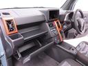 電動パーキングブレーキ　ブレーキホールド　クルーズコントロール　シートヒーター　スマートキー（愛知県）の中古車