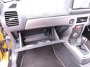 （愛知県）の中古車