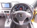 （愛知県）の中古車