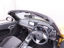 （愛知県）の中古車