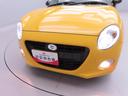 （愛知県）の中古車