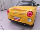 （愛知県）の中古車
