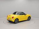 （愛知県）の中古車