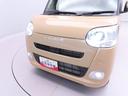 （愛知県）の中古車