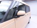 （愛知県）の中古車