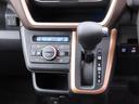 （愛知県）の中古車