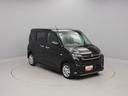 （愛知県）の中古車