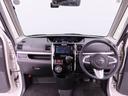 メモリナビ　バックカメラ　ドライブレコーダー　片側電動スライドドア　ＣＤ　スマートキー（愛知県）の中古車