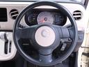 （愛知県）の中古車