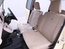 （愛知県）の中古車