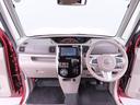 ナビ付　バックモニター　ミラクルオープンドア　助手席パワースライドドア（愛知県）の中古車