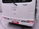 両側スライドドア　キーレス　衝突軽減ブレーキ　　ＣＤ（愛知県）の中古車