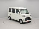 両側スライドドア　キーレス　衝突軽減ブレーキ　　ＣＤ（愛知県）の中古車