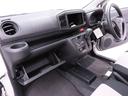 オーディオレス　エアバック　ＡＢＳ　ＣＶＴ　キーレス（愛知県）の中古車