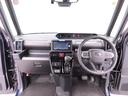 メモリーナビ　ドライブレコーダー　ＥＴＣ（愛知県）の中古車