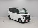 電動パーキングブレーキ　ブレーキホールド　両側電動スライドドア　シートヒーター　スマートキー（愛知県）の中古車