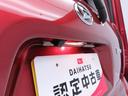 両側電動スライドドア　運転席助手席シートヒーター（愛知県）の中古車