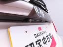 メモリナビ　バックカメラ　シートヒーター　ＥＴＣ　スマートキー（愛知県）の中古車
