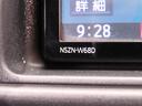 アイドリングストップ　エアバック　ＡＢＳ　ＣＶＴ　キーレス（愛知県）の中古車