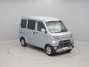 アイドリングストップ　エアバック　ＡＢＳ　ＣＶＴ　キーレス（愛知県）の中古車
