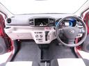 （愛知県）の中古車