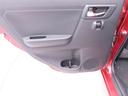 （愛知県）の中古車