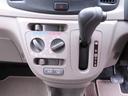 ＡＭ／ＦＭラジオ（愛知県）の中古車