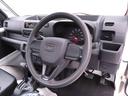 ハイゼットトラック 中古車 スタンダード