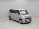 （愛知県）の中古車