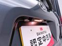 （愛知県）の中古車