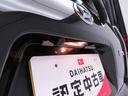 （愛知県）の中古車