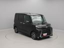 （愛知県）の中古車