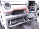 （愛知県）の中古車