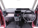 両側電動スライドドア　キーフリー　ＬＥＤヘッドライト　衝突軽減装備（愛知県）の中古車