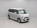 ＬＥＤ　バックカメラ　ナビ　ドラレコ　ＥＴＣ　両側電動スライドドア（愛知県）の中古車