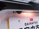 （愛知県）の中古車
