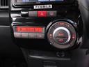 キーレス　パワステ　エアバック　ＡＢＳ　ＣＶＴ　ＥＴＣ　ハロゲンヘッドライト　ナビ　電動スライドドア　パンク修理キット　オートエアコン　コンソールボックス　ミラクルオープンドア（愛知県）の中古車