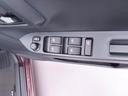 （愛知県）の中古車