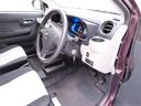 （愛知県）の中古車