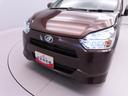 （愛知県）の中古車