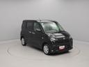 両側電動スライドドア　キーフリー　オーディオレス（愛知県）の中古車