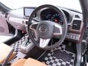 （愛知県）の中古車