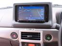 （愛知県）の中古車