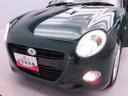 （愛知県）の中古車