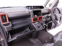 （愛知県）の中古車